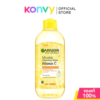 Garnier Micellar Cleansing การ์นิเย่ ไมเซล่า คลีนซิ่ง 400ml (Micellar/Vitamin C/Oil-Infused/Salicylic BHA)