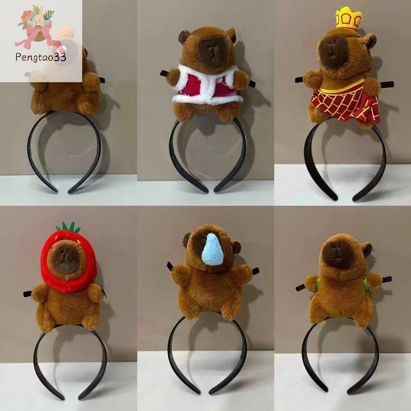 Pengatao33 1PCS การ์ตูนตลก Capybara ผม Hoop ฤดูร้อนผู้หญิงน่ารัก Face Wash ตลก Plush ผม Band อุปกรณ์เสริมผม COD