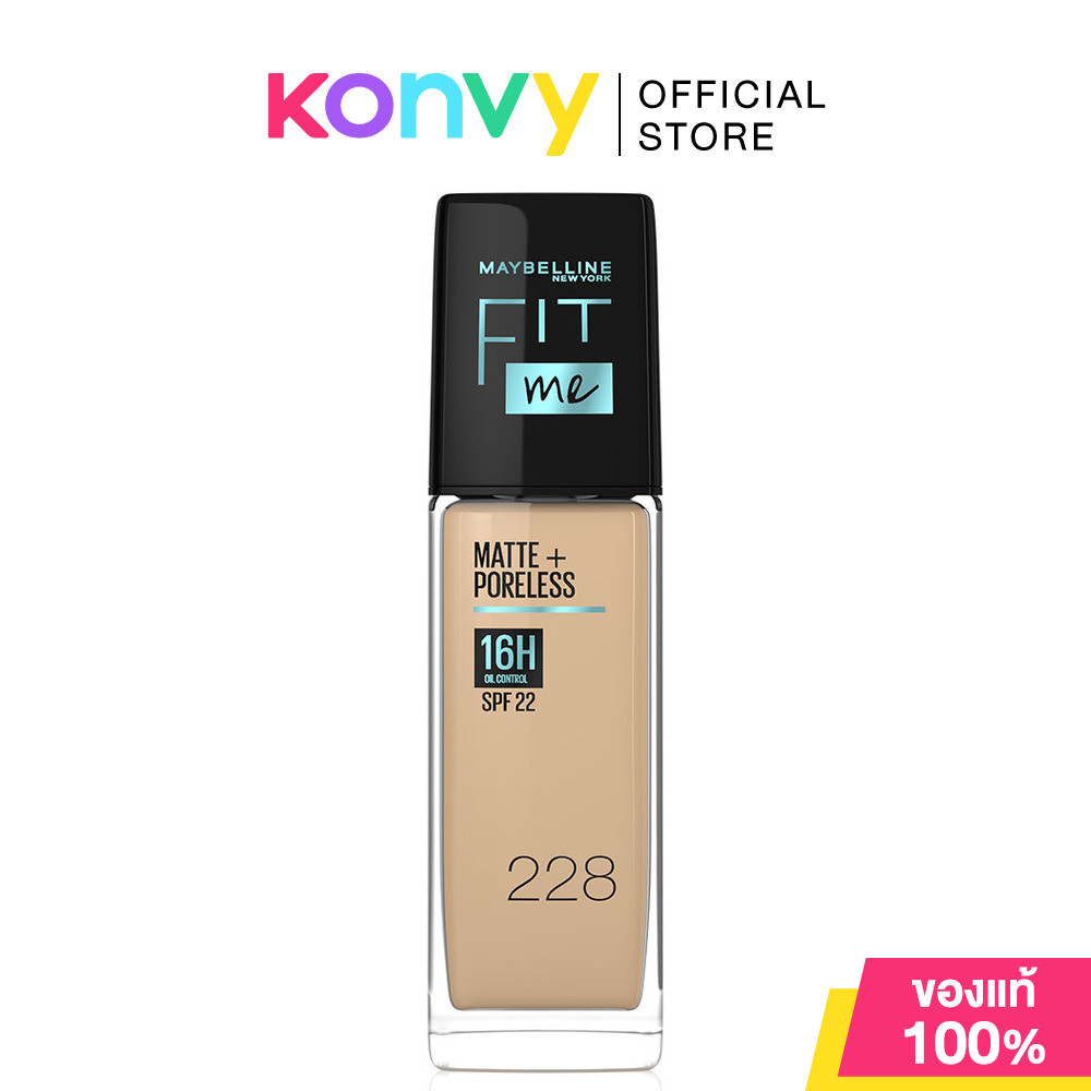 Maybelline New York Fit Me Matte And Poreless Liquid Foundation 30ml เมย์เบลลีน รองพื้น ฟิตมี แมท + พอร์เลส ราคา ถูกที่สุด ดีลบีเคเค แกลเลอรีภาพที่ 9