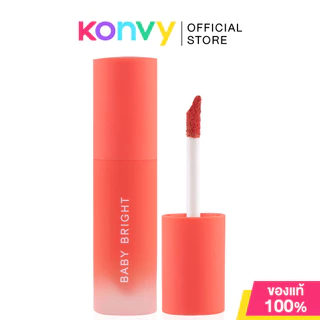 Baby Bright Primer Powder Tint เบบี้ ไบร์ท ลิปทินท์เนื้อแป้ง แมท นุ่มละมุน 2.4g