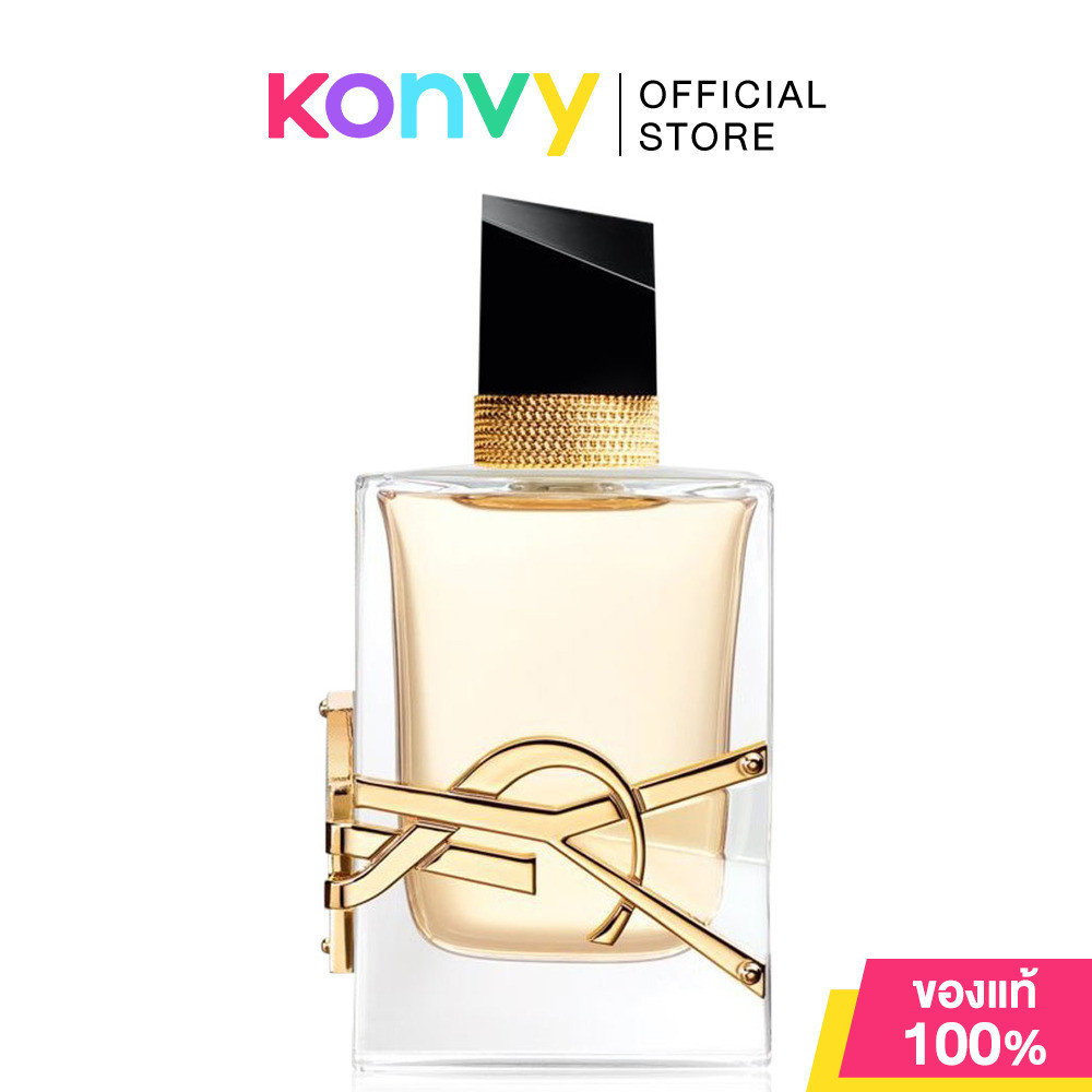 YSL Libre EDP น้ำหอมวายเอสแอลสำหรับผู้หญิง.