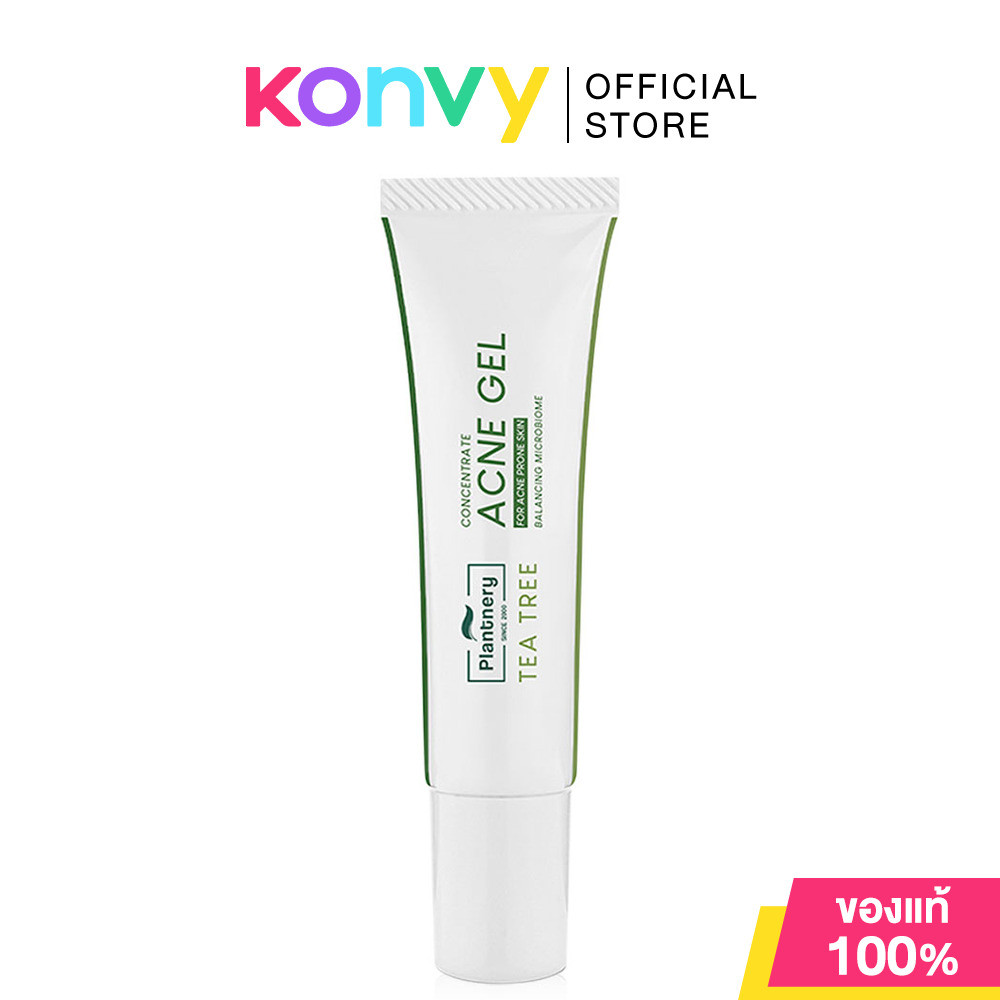 Plantnery Tea Tree Intense Acne Gel 15g แพลนท์เนอรี่ เจลทีทรีสูตรเข้มข้น.