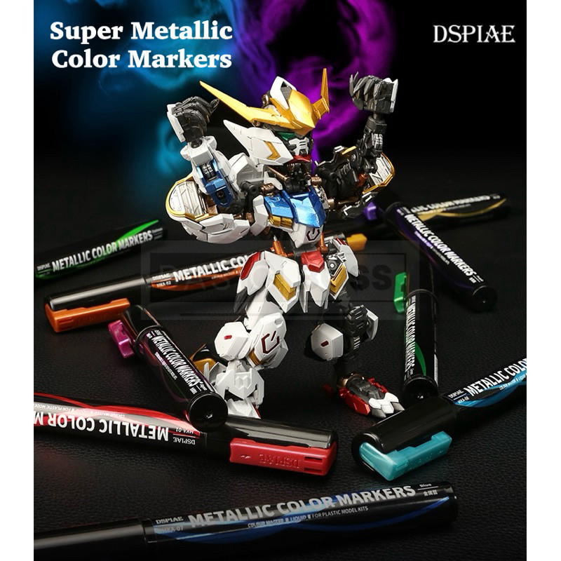 [พร้อมส่ง] DSPIAE Gundam Marker Super Metallic ปากกาเขียนกันดั้มมาร์คเกอร์สีเมทัลลิค