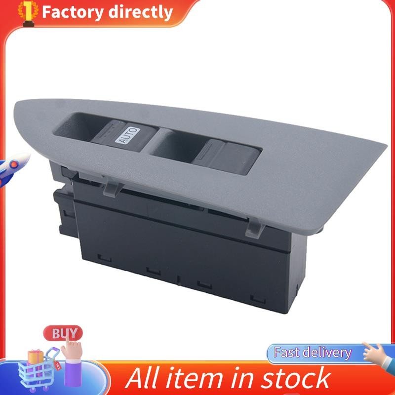 ในสต็อก-8981595440 สําหรับ 700P 4Hk1 Vc46 6Uz1 สวิทช์กระจกไฟฟ้าสําหรับ Isuzu