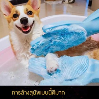 ขายใหม่ร้อนถุงมืออาบน้ำสุนัขและแมวสำหรับสัตว์เลี้ยง แปรงขัด …