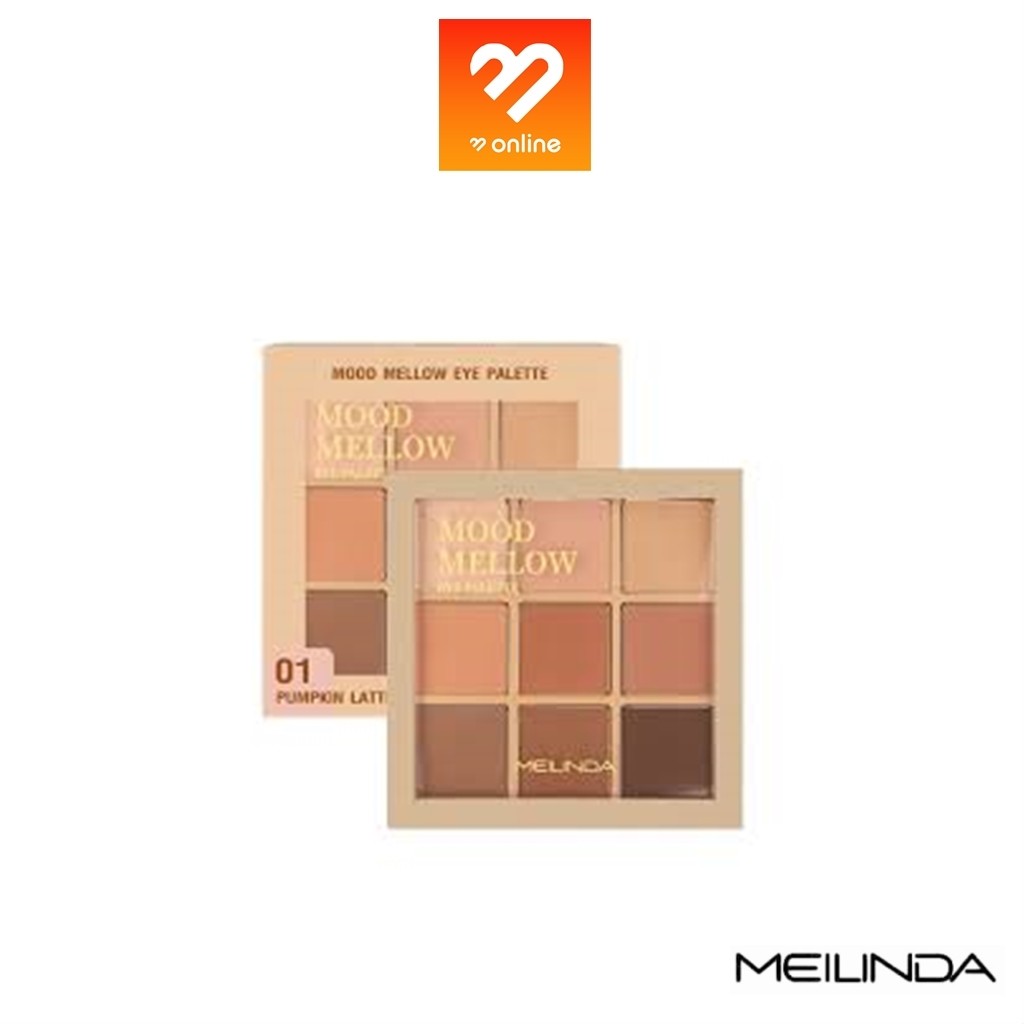 Mei Linda Mood Mellow Eye Palette Eyeshadow #MC3110 : meilinda เมลินดา อาย พาเลท อายแชโดว์ dayse