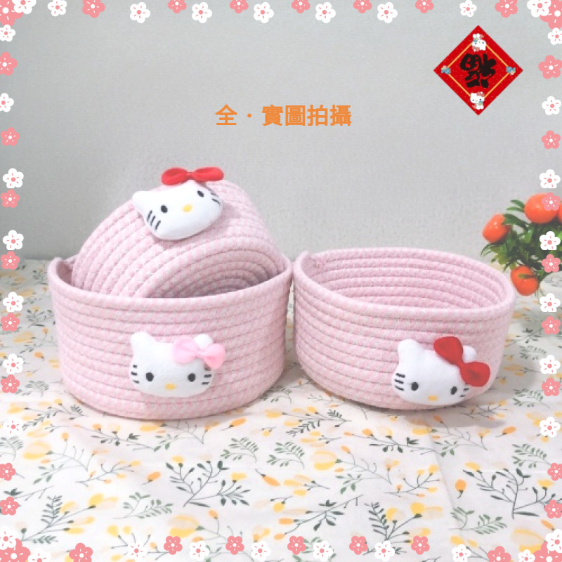 Hello Kitty ผ้าฝ้ายผ้าลินินตะกร้าเก็บเดสก์ท็อปน่ารักทอกล่องเก็บขนมขบเคี้ยวกุญแจข้างเตียงเครื่องสําอางตะกร้าเก็บบ้าน