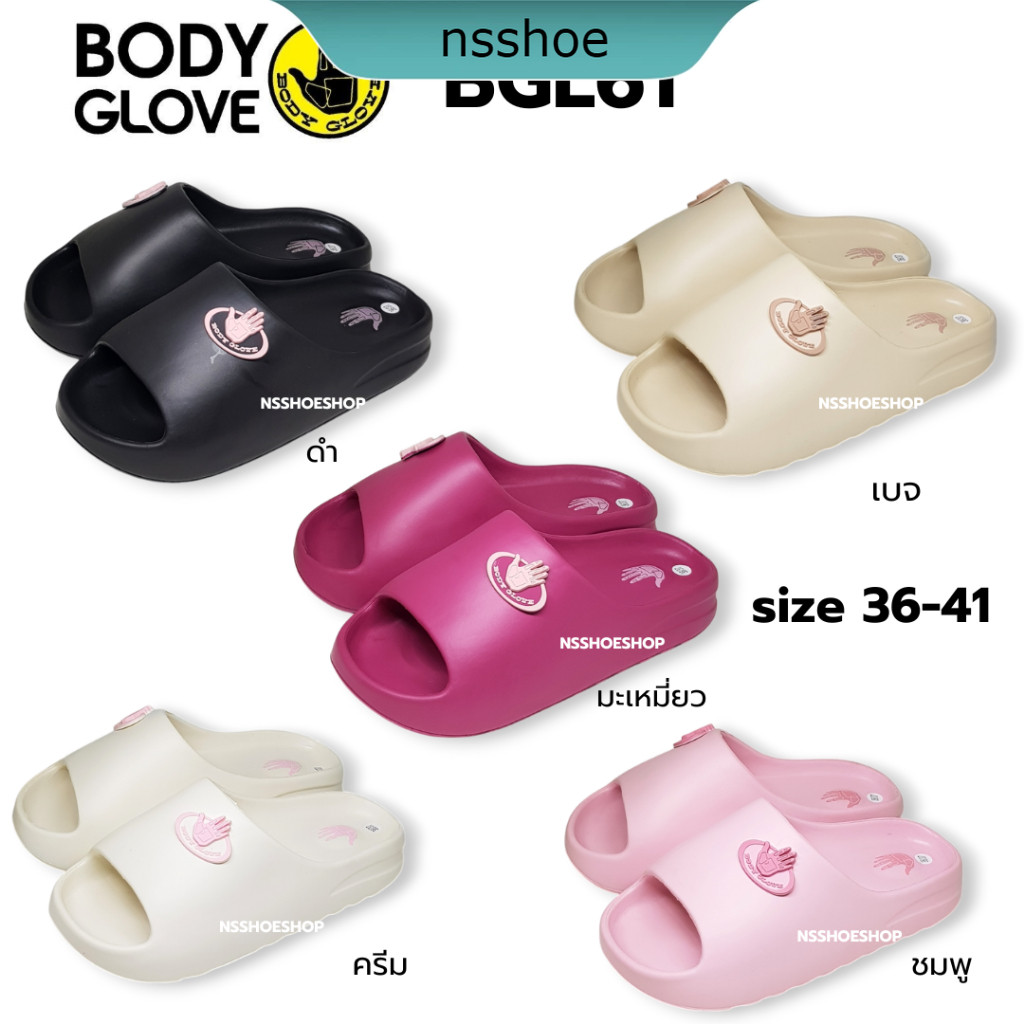 [พร้อมส่ง] Body Glove รองเท้าแตะแบบสวม ผู้หญิง รุ่น BGL61 size 36-41