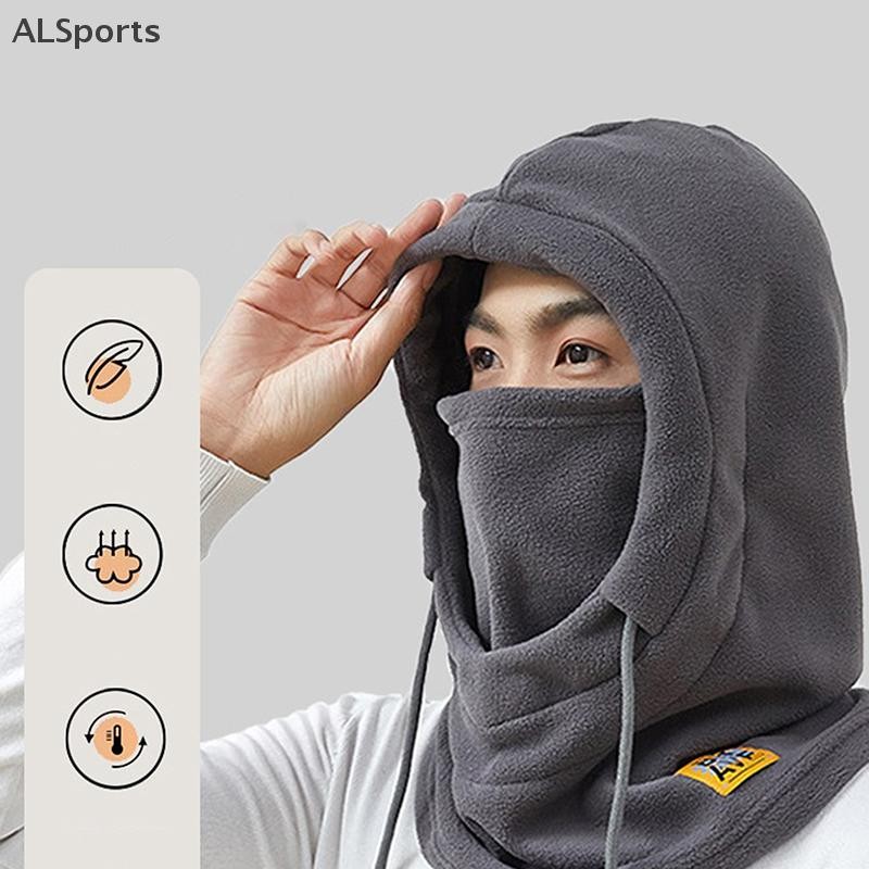 [ALSports] ฤดูหนาวขี่จักรยาน Balaclava หมวกสําหรับ Unisex Plush Thicken Beanies คอผ้าพันคอหน้ากากเสื้อสวมหัวหมวก Unisex ฤดูใบไม้ร่วงฤดูหนาว Warm Head Cover [th]