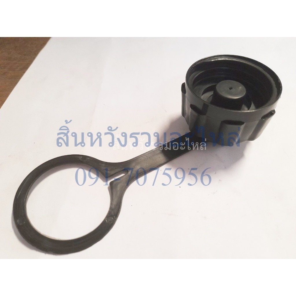 ฝาถังน้ำมัน 328 ฝาปิดถังเครื่องตัดหญ้า 328 พลาสติกหนา ตรงรุ่น BY สิ้นหวังรวมอะไหล่ - รูปที่ 2