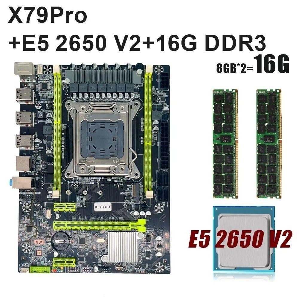 (มือสอง)AJENNIFER X79pro 8GB พร้อมโปรเซสเซอร์ Xeon E5 2650 V2 X79 , 2011 DDR3 2PCS Memory Module Xio