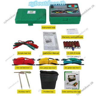 จัดส่งในกรุงเทพฯ🚚 Dy4100 Insulation Digital Earth Meter Earth Ground Resistance Ohm Tester