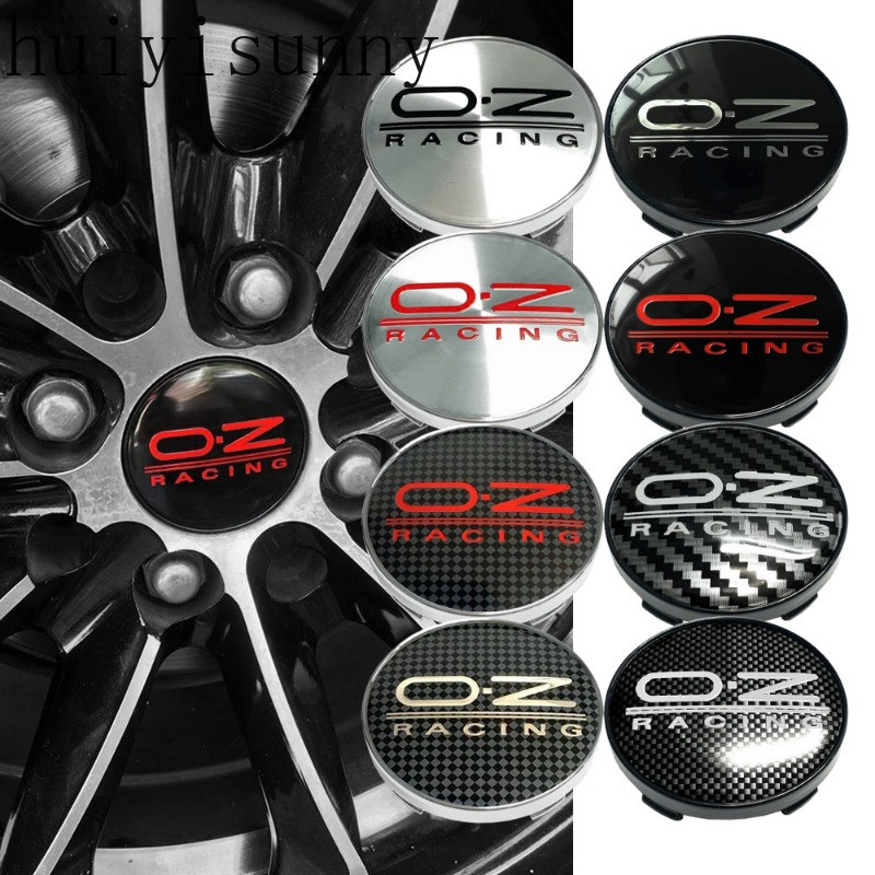 Hys 1PC 60mm oz ฝากลาง oz racing ดุมล้อฝาครอบตกแต่ง ฝาครอบดุมล้อ ฝาครอบกันฝุ่น เส้นผ่านศูนย์กลางภายนอก 60 มม. เส้นผ่านศูนย์กลางภายใน 56 มม.