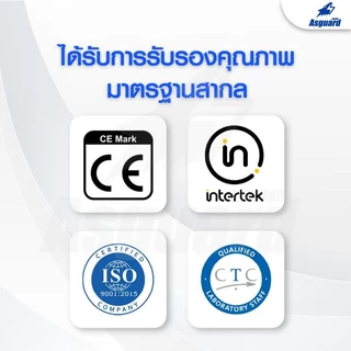 Asguard รองเท้าเซฟตี้ หัวเหล็ก EDGA รองเท้าทำงาน นิรภัย ช ญ safety shoes กันลื่น หนังแท้