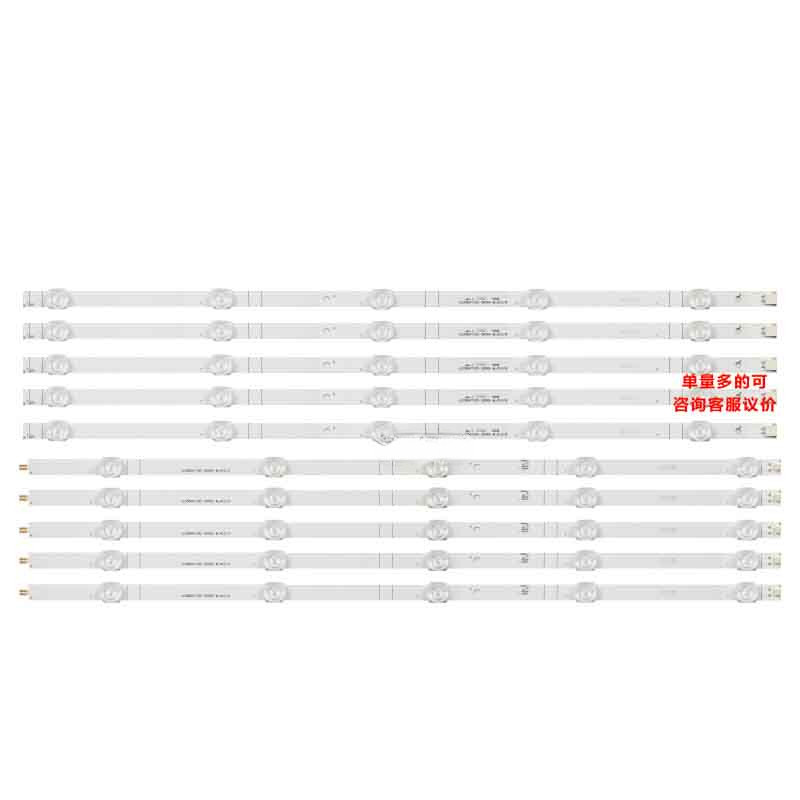 ใหม่ 58A6100UW HISENSE 58" LED TV BACKLIGHT(LAMPU TV) HISENSE 58 INCH LED TV