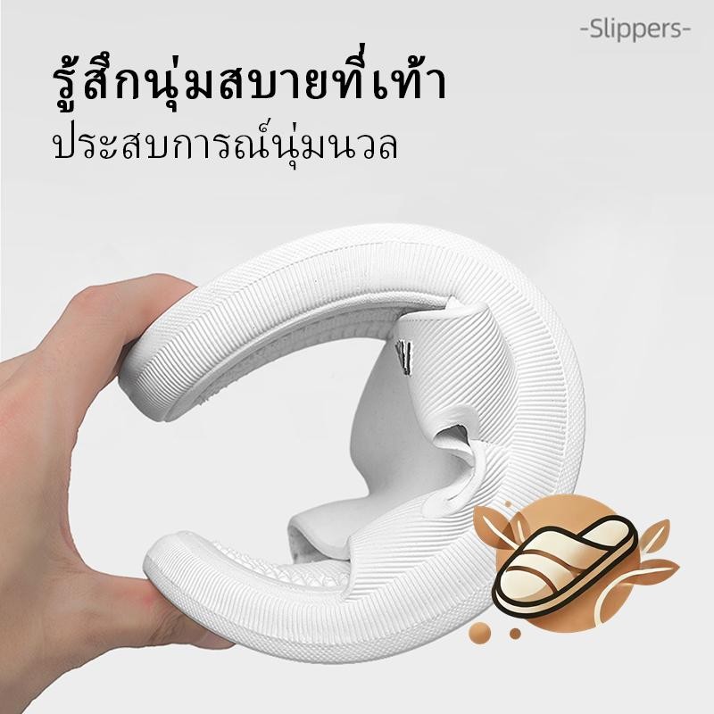 รองเท้าแตะนวดเท้ารุ่นอัปเกรดใหม่ - พื้นกันลื่น บรรเทาความเมื่อยล้าของเท้า สวมใส่ง่าย สบาย เหมาะสำหรับการใช้งานกลางแจ้ง
