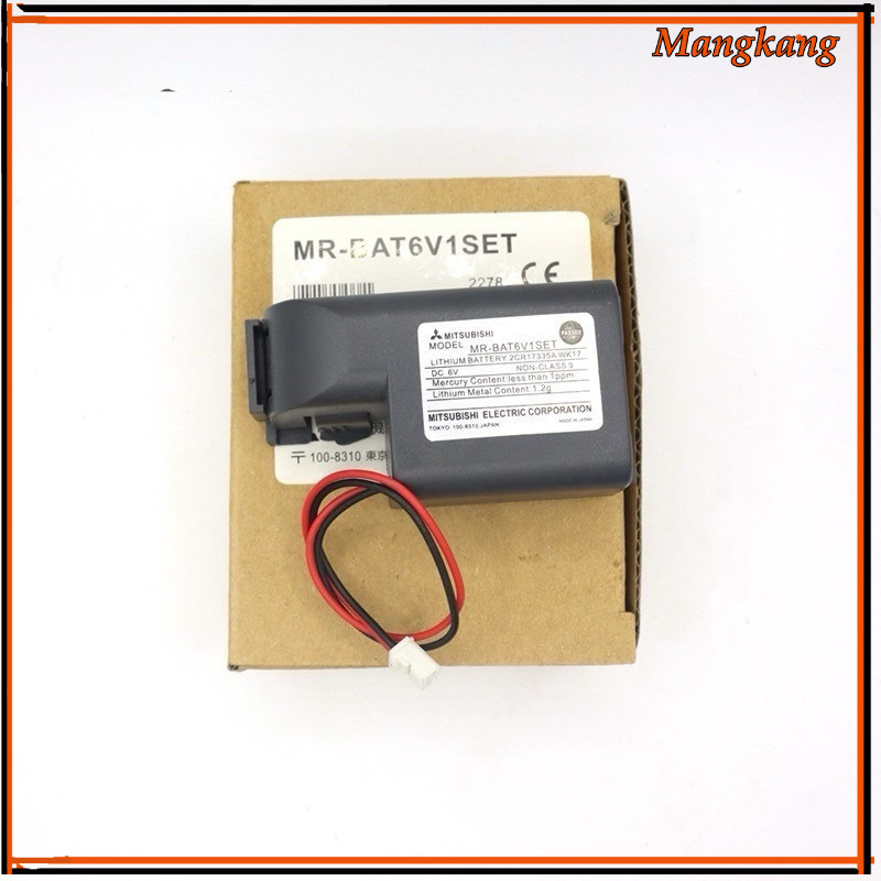 ของใหม่! แบตเตอรี่ MR-BAT6V1SET สามารถออกบินเงินสดได้ MR-BAT6V1SET