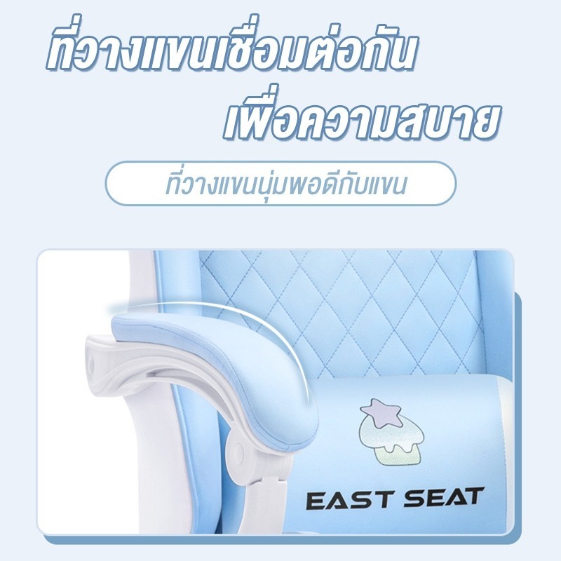 GO SHOP Gaming Chair เก้าอี้เกมมิ่ง เก้าอี้เล่นเกมลายการ์ตูนใหม่ล่าสุด เก้าอี้เกมส์ สำหรับเล่นคอมทำงาน เก้าอี้ รูปที่ 4