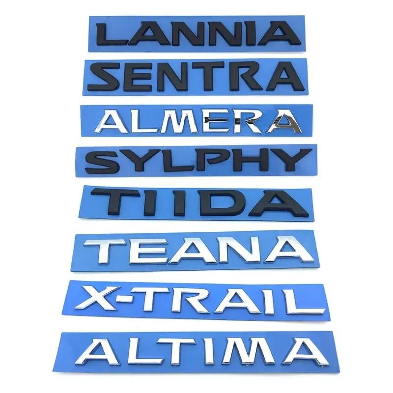 Lannia SYLPHY ALMERA SENTRA ALTIMA MAXIM XTRONIC CVT PLATINUM VVEL DIG สําหรับ Nissan series โลโก้ด้านหลัง refit ป้ายตกแต่ง