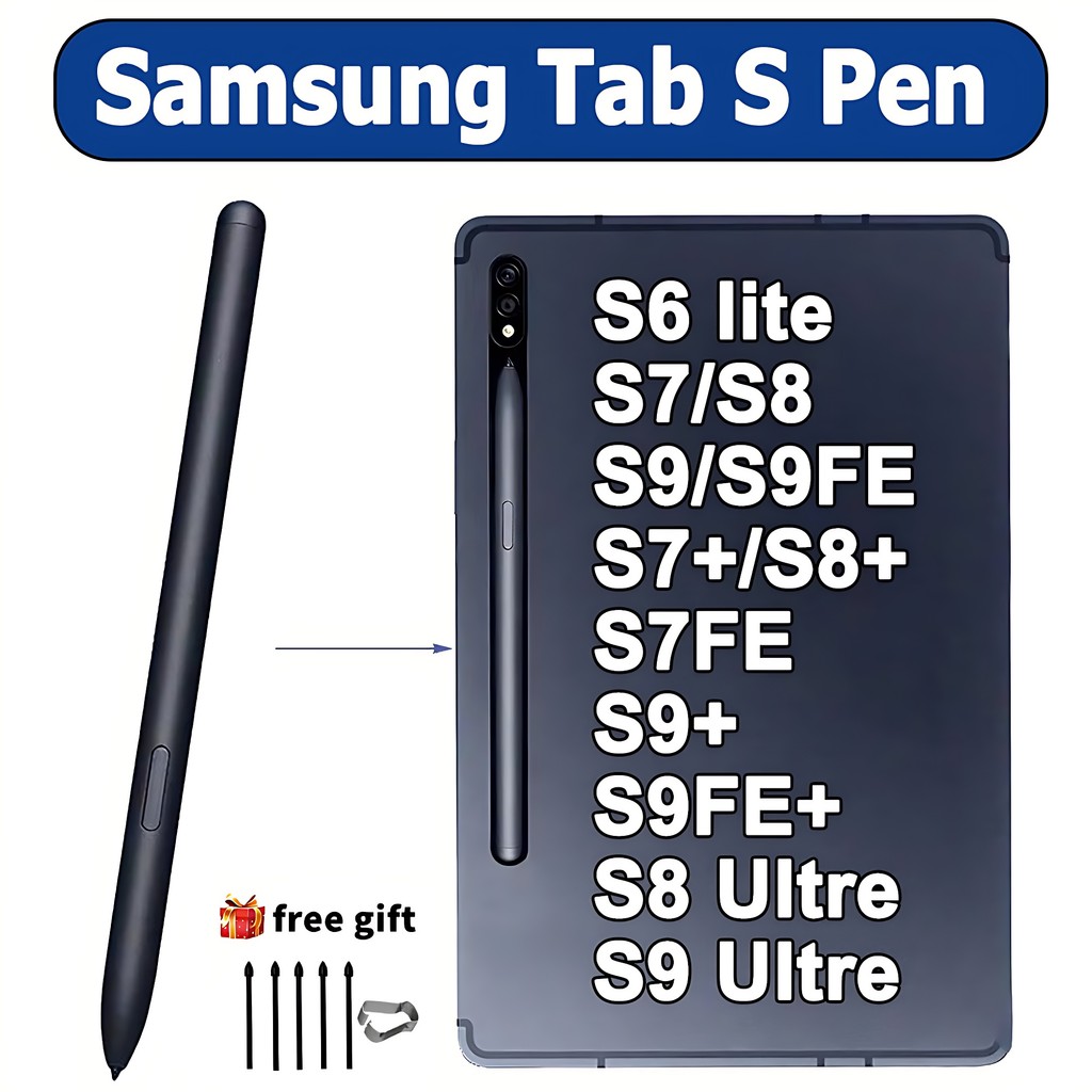 ปากกาสไตลัส S-Pen แบบเปลี่ยน สําหรับ Samsung Galaxy TAb S6lite S7 S8 S9 ปากกา Stylus Samsung Galaxy TAb S7+ S8+ S9+ / S7FE S9FE / S9FE+ / S8Ultra S9Ultra  เปลี่ยน Touch Pen