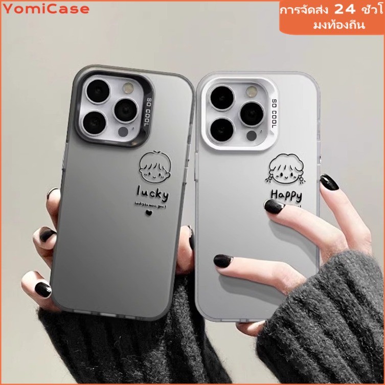 เคสแข็งหรูหรา เคสคู่น่ารัก for เคสซัมซุงA05s A15 A24 A52 A51 A12 A03 A23 A14 A13 A30 A32 A33 A34 A10s samsungA53 A54