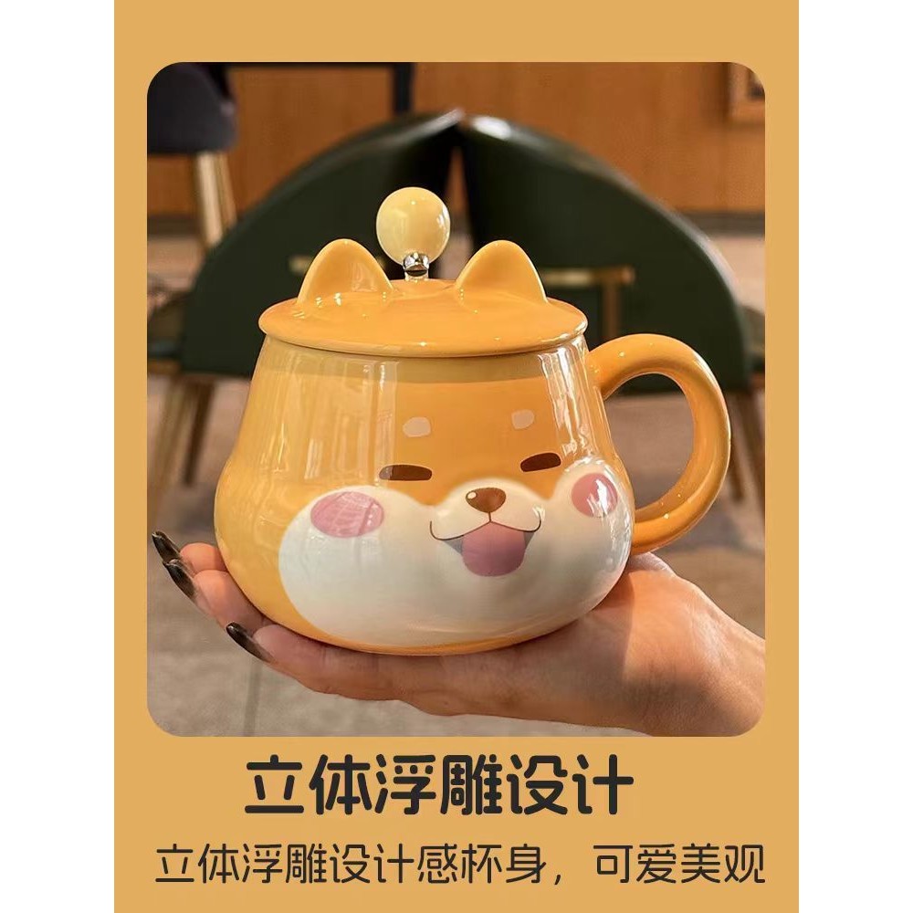 [ข้อเสนอพิเศษ] ของขวัญวันเกิดการ์ตูนส่งแฟนถ้วยเซรามิกถ้วยน้ําที่มีฝาปิดครัวเรือนฉนวนกันความร้อนแก้วคู่ส่งสาวสํานักงานนักเรียนคริสต์ม