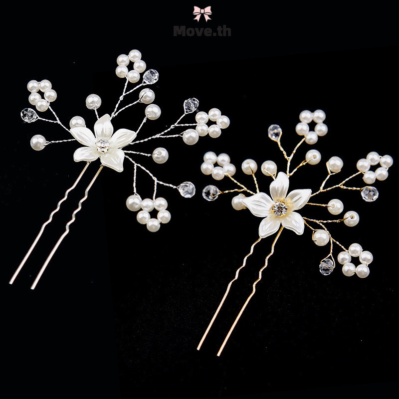 ในไทย-พร้อมส่ง ประดิษฐ์เพิร์ล Rhinestone ดอกไม้เจ้าสาวกิ๊บ U รูปร่างแฮนด์เมดกิ๊บชุดแต่งงาน Headwear-Move