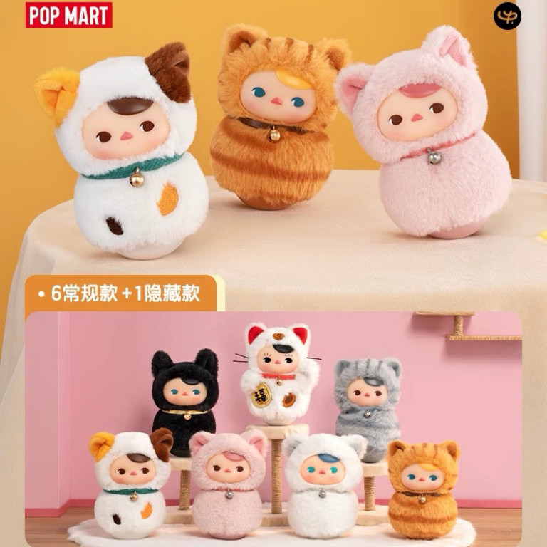 P POPMART อย่างเป็นทางการ PUCKY Meow Tumbler Series เครื่องประดับของขวัญตุ๊กตาไวนิล