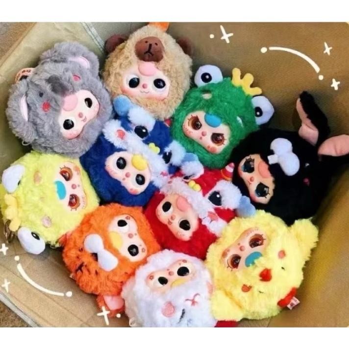ตุ๊กตา Baby three v2 อัพเกรดแบบมีซิป แบบจุ่ม ของแท้ 100% สินค้าพร้อมส่งในไทย
