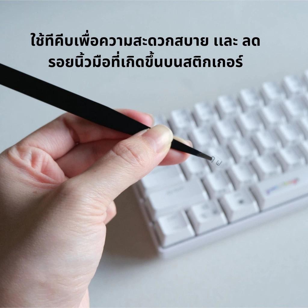Sticker Keyboardสติ๊กเกอร์ภาษาไทยปุ่มกลม แบบกลม ทรงกลม พื้น3Mพื้นทรายใสตัวหนังสือสีขาว-ดำ ไม่มีภาษาอังกฤษ (เฉพาะภาษาไทย)