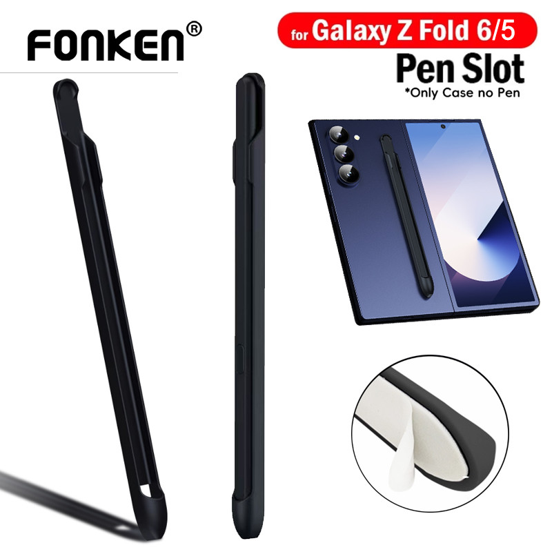 Fonken กล่องดินสอกาวสําหรับ Samsung Fold 6 Fold 5 Stick Holder สําหรับ Samsung Pencil Protective Cover
