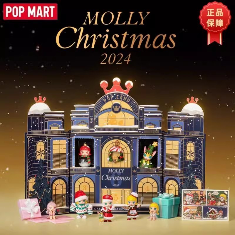 Popmart POPMART MOLLY Castle Christmas Adventure Box Series รูปของขวัญอินเทรนด์เดสก์ท็อปตกแต่ง
