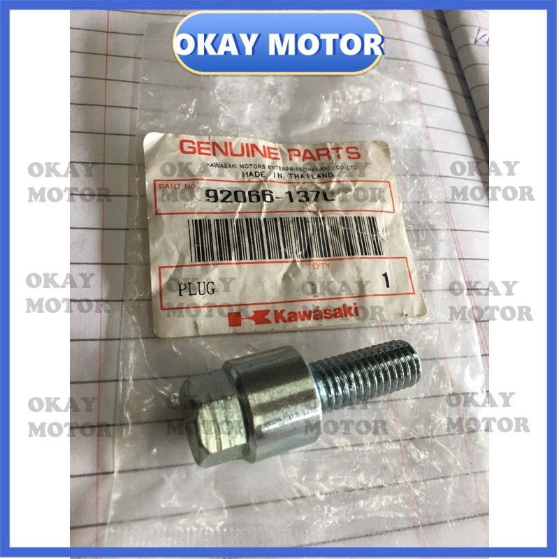 SUPERKIPS OIL NUT DRAIN 4T nut ENGINE OIL nut ZX150 KRR150 NINJA150