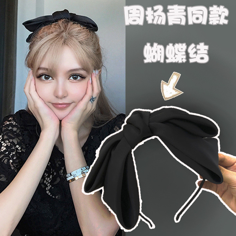 ที่คาดผมโบว์ขนาดใหญ่สีดําใหม่สําหรับเด็กผู้หญิงย้อนยุคหวานระดับไฮเอนด์และทันสมัย หมวก