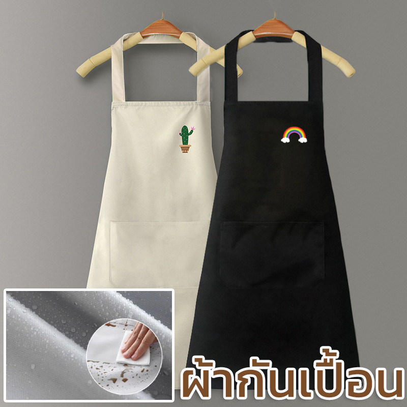 พร้อมส่ ผ้ากันเปื้อน PVC กันน้ํามัน กันน้ํา เหมาะกับใส่ทํางาน ห้องครัว ผ้ากันเปื้อนทำอาหาร
