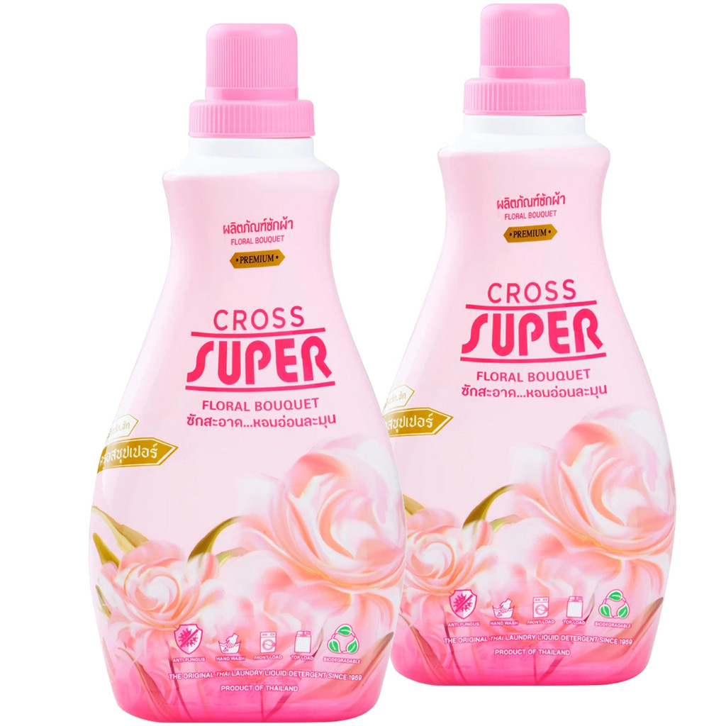 แพ็คคู่ ครอสซุปเปอร์ น้ำยาซักผ้า CROSS SUPER 900 ml. 2 ขวด กลิ่นฟลอรัลบูเก้ ผลิตภัณฑ์ซักผ้าขจัดคราบ สีชมพูพรีเมียม