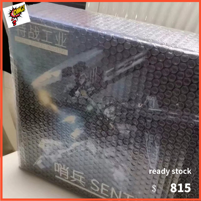 Spot) Spot Special Warfare Industrial Sentinel Guochuang Mecha 1/100โลหะผสมสำเร็จรูปโครงกระดูกประกอบโมเดลของเล่น