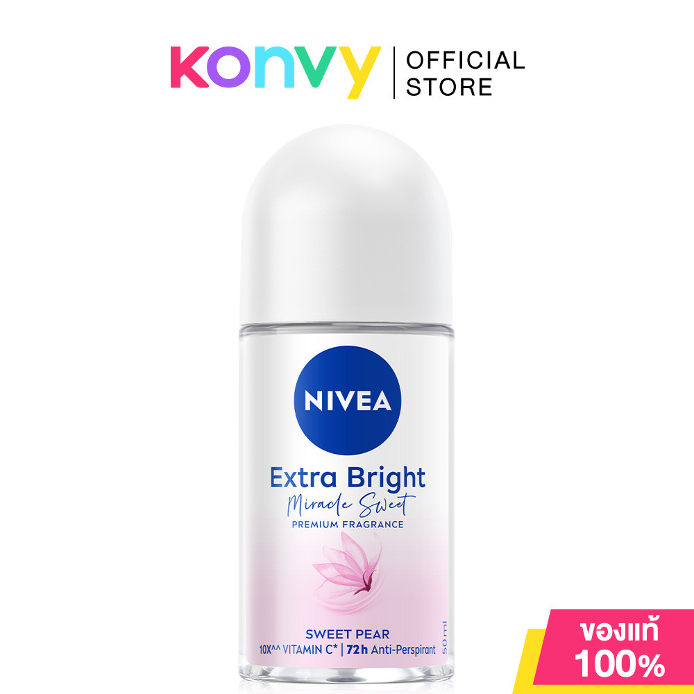 NIVEA Extra Bright Premium Fragrance Miracle Sweet Sweet Pear Roll On 50ml โรลออนระงับกลิ่นกาย.