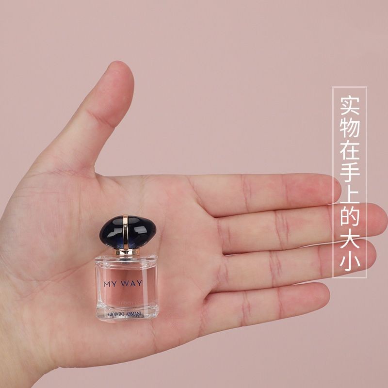 [1581 คนสรรเสริญ] Armani รุ่น Q น้ําหอมตัวอย่างขนาดกลาง my way Self-Boundless ของแท้ Love น้ําหอม 7m