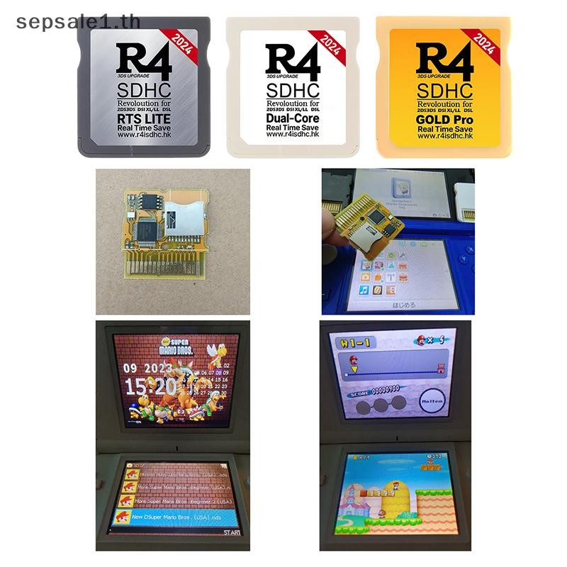 # SALE # 2024 สําหรับการ์ดเกม NDS สําหรับ R4I SDHC TF Card SDHC Gold Pro Card การ์ดวิดีโอเกมทองสีขาวเงินการ์ดหน่วยความจําดิจิตอล