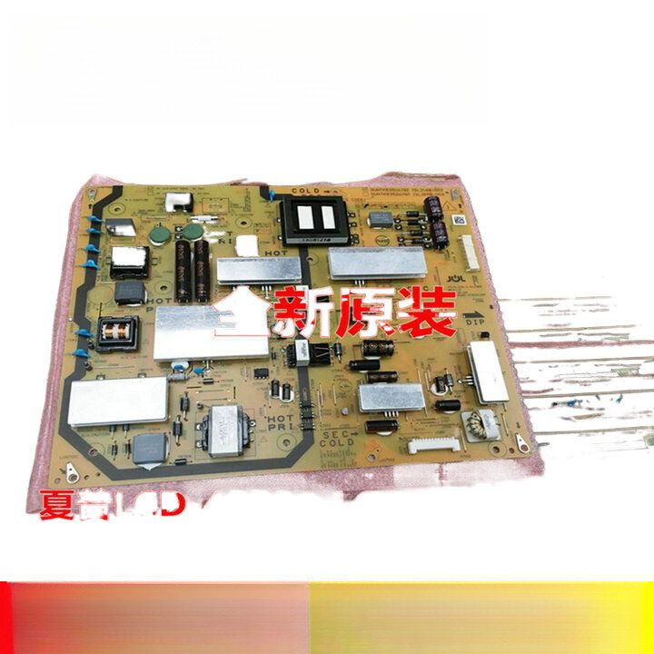 ราคาลดพิเศษจอ LCD ทีวี Sharp LCD-48S3A จอแบน จอแสดงผล แหล่งจ่ายไฟคอมพิวเตอร์ Boost และ Buck เมนบอร์ด