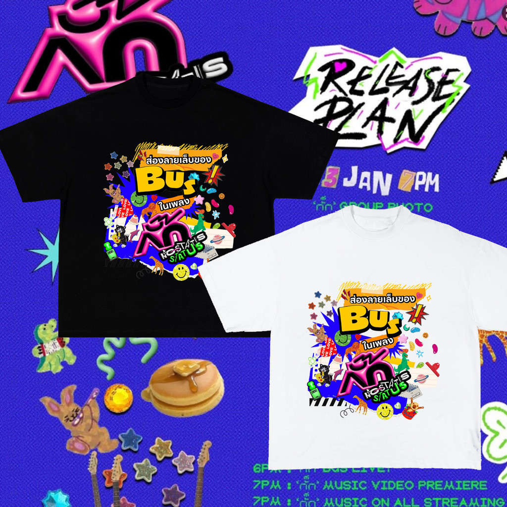 🌟 [ Cotton] 2025 We Are BEUS - 'BUS'  "กั๊ก" (No-status Status) พิมพ์รอบคอผู้หญิงผ้าฝ้ายแขนสั้นเสื้อ