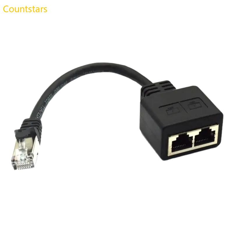 Cou RJ45 Ethernet Cable Splitter เครือข่ายอะแดปเตอร์สาย Ethernet Splitter 1 ถึง 2 สําหรับ LAN Ethern