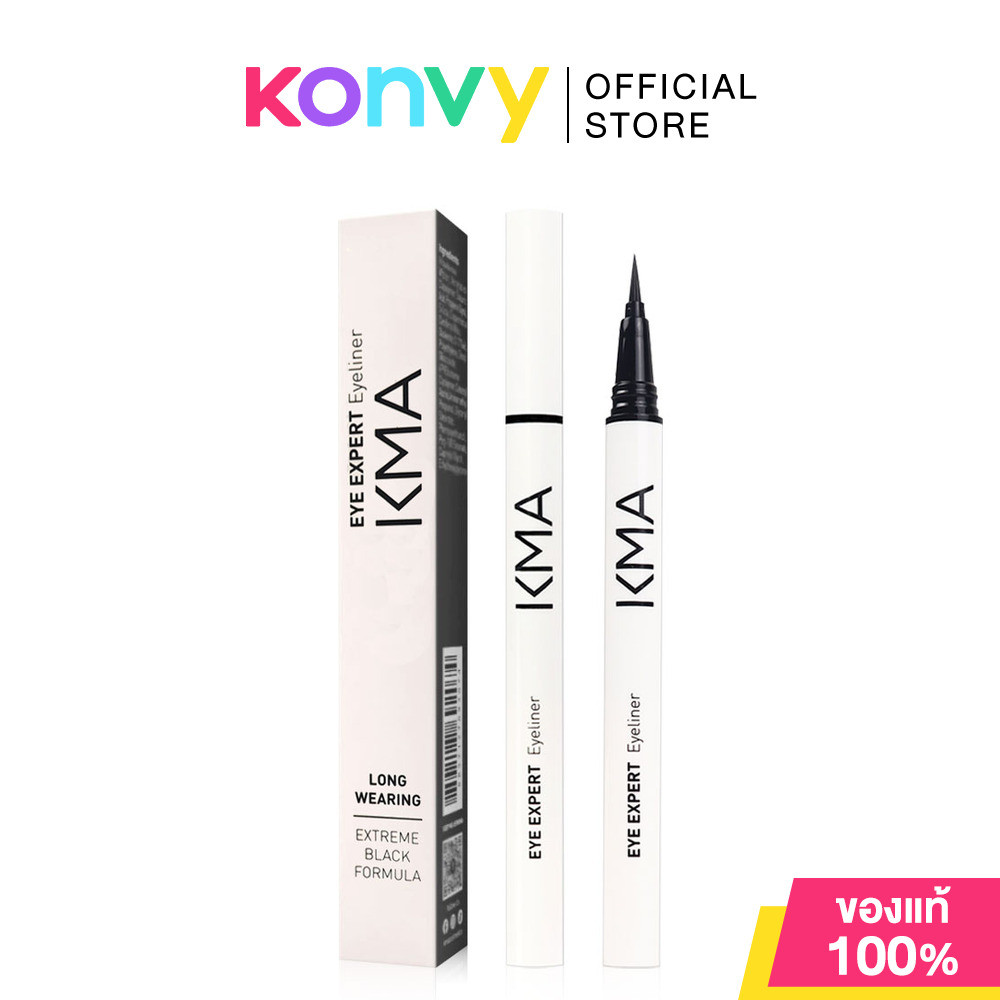 KMA Eye Eyeliner 0.7g ลิควิดอายไลน์เนอร์เส้นดำสนิท ติดทนนาน สูตรกันน้ำ แห้งไว ไม่เลอะระหว่างวัน.
