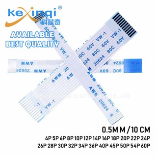 (10 ชิ้น) ความยาว 10 ซม. FFC/FPC สายแบนแบบยืดหยุ่น 0.5 มม.4/…