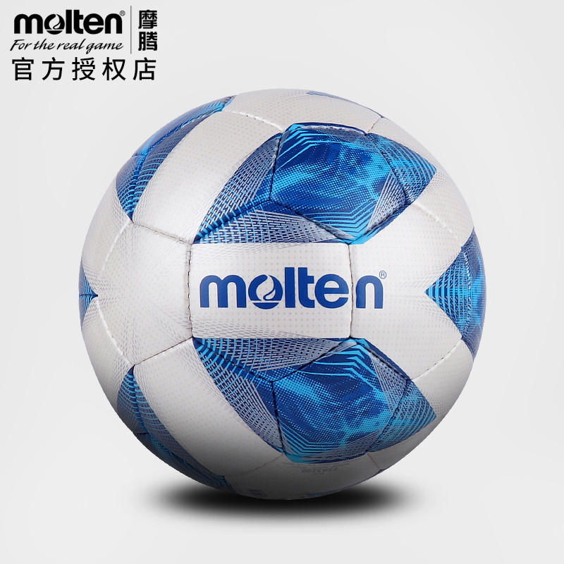 ลูกฟุตบอล Molten No.4 ที่ได้รับอนุญาตอย่างเป็นทางการ ลูกฟุตบอลเย็บมือ ลูกฟุตบอล PU ขนาดเล็กสำหรับการ