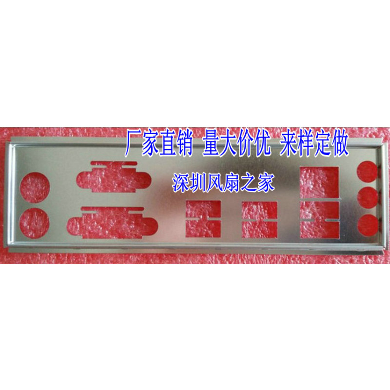 IO I/O Shield แผ่นด้านหลัง BackPlate Bracket Baffle สําหรับ ASUS H110M-K D3 H110M-K คอมพิวเตอร์เมนบอ