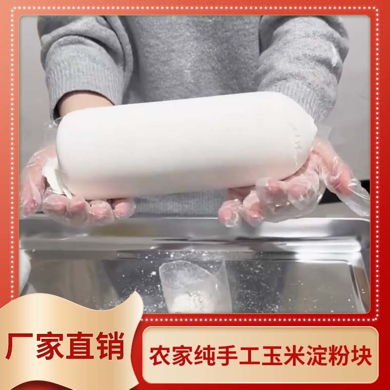 กลิ่นหอมเต็มปาก บล็อกแป้งข้าวโพดขนาดยักษ์ สำหรับบรรเทาความเครียด บล็อกแป้งควบคุมเสียง เคี้ยวแข็ง ไม่เหนียวเหนอะหนะ