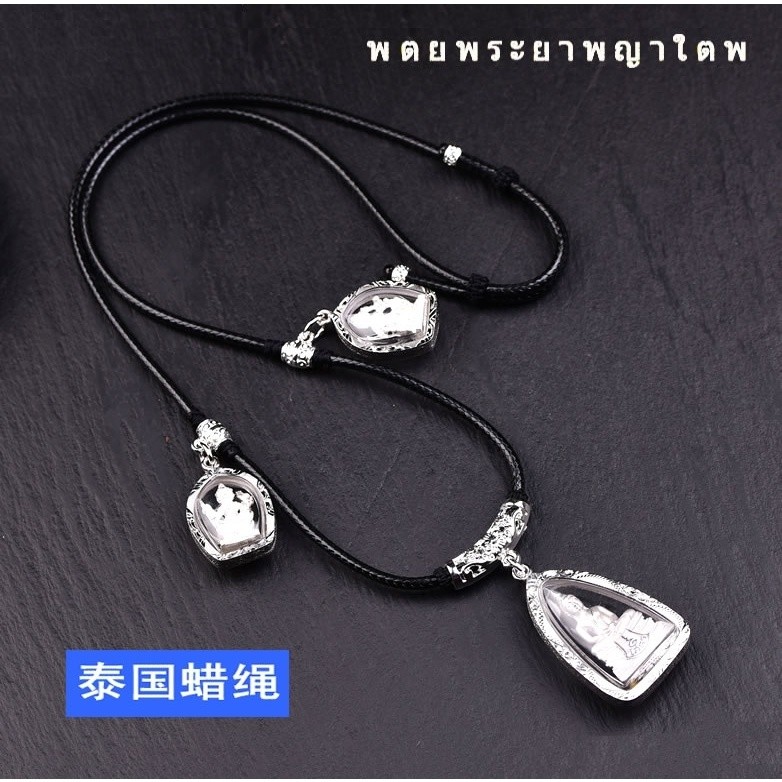 สายหนัง 18/สายขี้ผึ้ง สายห้อยพระไทย สายห้อยคู่ สายห้อยสาม สายห้อยสี่ ปรับได้ ไม่ต้องซัก สร้อยคอ สายห