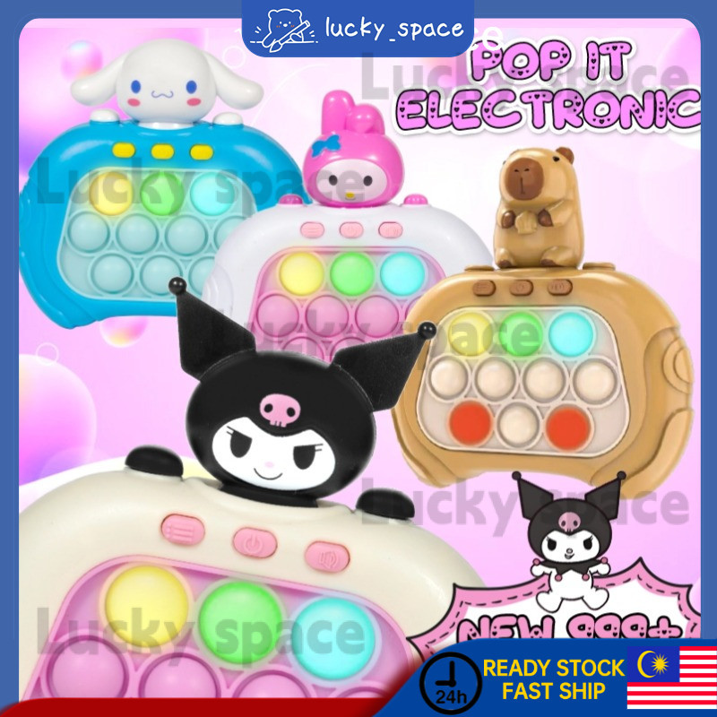 Capybara Kuromi UPGRADE 999 ระดับ Quick Push เกม Pop It ความเร็วอิเล็กทรอนิกส์การศึกษาเด็กเกมเครื่องของเล่น Bubble Fidget ของเล่น